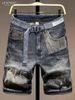 Men's Trendy Patchwork Denim Shorts Color Block Ripped Five Point mid Length Slim Fit Summer Style One-Piece Clothing_mkmklike.com