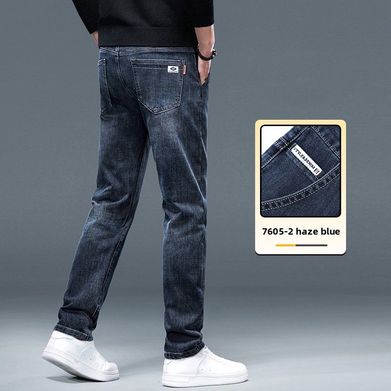 Small Straight Jeans Men's Slim Fit Elastic Casual Long Pants_mkmklike.com