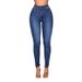 Women's Skinny Stretch Jeans Pencil Pants_mkmklike.com