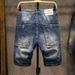 Summer Lightweight Ripped Denim Shorts For Men, Loose Straight-leg Mid-length Pants, Men's Workwear Trendy Hot-selling_mkmklike.com