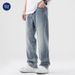 Nordmann Muqiu Clothing | Summer Thin Draped Tencel Lyocell Jeans Men's American Style Wide Leg Loose Straight Long Pants_mkmklike.com