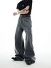 Men's Clothing Men's Straight Leg Washed Denim Jeans Style Trendy Street Fashion Brand Spring Autumn Floor Length Pants_mkmklike.com