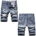 Men's Distressed Print Denim Shorts - Korean Street Style Washed Loose Fit Summer Casual Short Pants With Artistic Graphics_mkmklike.com