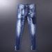 Men's Clothing Fashion Fashion Jeans Blue Slim Elastic Foot Print Trendy Versatile Jeans_mkmklike.com