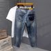 Summer New Heavy Industry Jeans Men's Thin Loose Large Size Jeans Men's Retro American Jeans Men's Fat_mkmklike.com