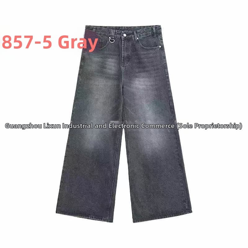 Korean Style High Volume Straight Leg Jeans mid Waist Loose Fit Wide Leg Floor Length Trousers All Season Trendy Brand Blue_mkmklike.com