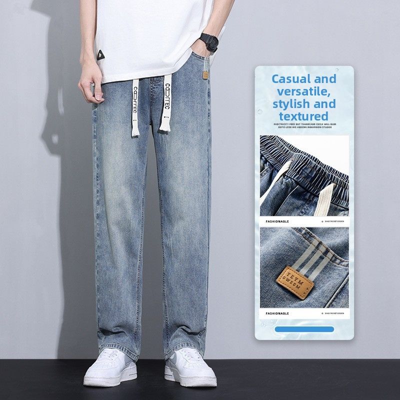 Men's Loose Straight Leg Jeans Casual Long Pants Trendy Brand New Style Spring_mkmklike.com