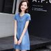 Summer Dress For Women Summer New Korean Version Plus Size Slim Fit Slimming Loose Denim Skirt, A-Line Skirt_mkmklike.com