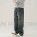 Men's Wide Leg Straight Leg Jeans Retro American Style Trendy Cool Stylish Sophisticated Drape_mkmklike.com