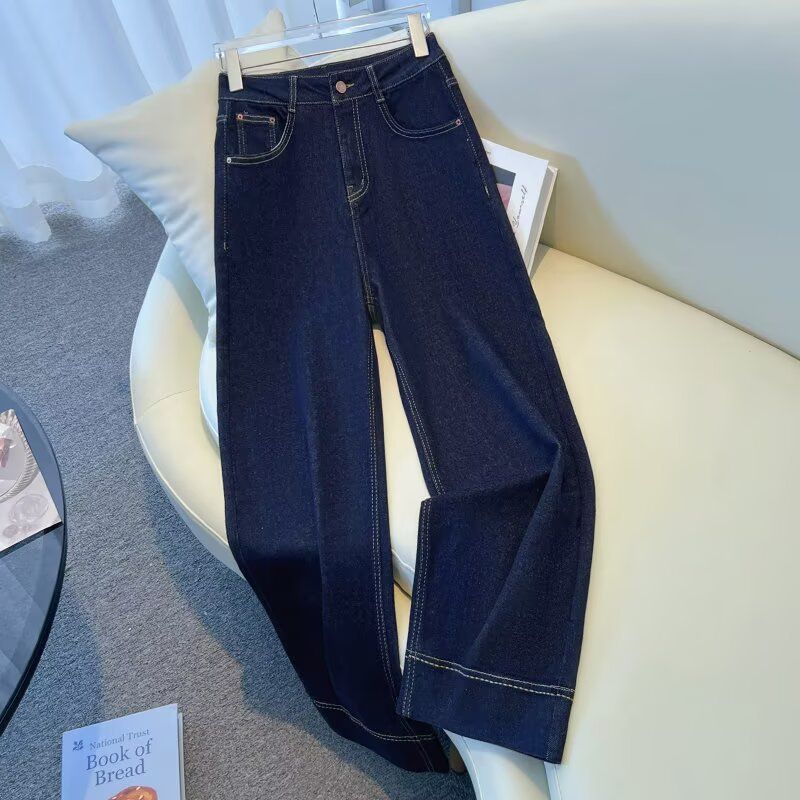 Women's Dark Blue Soft Denim Wide Leg Pants High Waisted Slimming Versatile Loose Fitting Straight Leg Trousers For Spring And Autumn Style_mkmklike.com