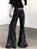 Men's Clothing High Street Vibe Micro Flared Men's High Waist Niche Design Jeans High End Feel_mkmklike.com