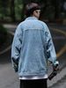 Loom Vintage Washed Turn-Down Collar Couple For Men, European And American Design Oversize Denim Jacket_mkmklike.com