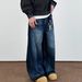 Men's American Vintage Washed Denim Jeans, Streetwear Relaxed Fit Distressed Baggy Drag Pants_mkmklike.com