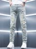 Men's Trendy Brand Slim Fit Stretch Pants Korean Style Washed Retro Ripped Jeans Casual Autumn Clothing_mkmklike.com