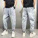 Men's Light Blue Relaxed Fit Washed Denim Jeans - Summer Casual Straight Leg Harem Pants For Teen Boys (M-3xl)_mkmklike.com