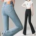 Four-way Stretch Flared Jeans For Women, High-waisted, 2026 Spring New Style, High Elasticity, Versatile, Slimming,_mkmklike.com