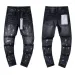Men's Jeans 2025 Clothing Purples Stretch Slim Straight-leg Denim Trousers Europe American Trend Retro Ripped_mkmklike.com