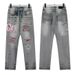Light Luxury High Street Trendy Brand Distressed Embroidery Ripped Colorful Patch Slim Fit Elastic Ins Style Jeans_mkmklike.com