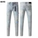 Fashionable Mens Skinny Distressed Denim Designer Jeans With Rips - Slim Fit Biker Styles_mkmklike.com