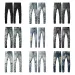 men Jeans Mens Designer Jean Pants Brand Baggy Womens Retro Casual Hip Hop Streetwear Designers Joggers Pant Hole Black_mkmklike.com