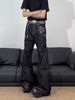 Snake Denim Jeans Men's Autumn American High Street Black Scimitar Pants Loose Versatile Micro-pull Pants_mkmklike.com