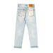 Men's Slim Straight Light Blue Vintage Washed Denim Jeans With Selvedge Detail - Stretch Comfort For Casual Wear_mkmklike.com