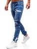 Men's Clothing Denim Fabric Casual Matte Zipper Design Sports Fashion Casual Jeans Men_mkmklike.com