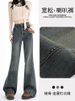 ELLE High Waist Wide Leg Jeans For Women, Autumn Winter New Loose Straight Design With Rivets, Vintage Non-Fitting Slightly_mkmklike.com