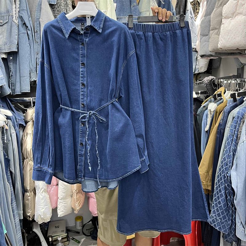 Elegant Denim Shirt & Fishtail Skirt Set – Tie-Waist Slim Fit, Autumn Streetwear Outfit_mkmklike.com