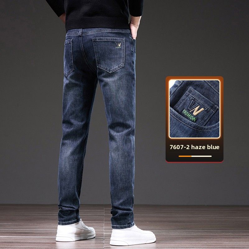 Jeans Men's Slim-Fit Straight Pants Stretch Washed Casual Pants_mkmklike.com