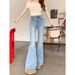 2026 Spring/Summer New Elatic Micro-flare Denim Pant For Women, Slim Fit, Stylih Deign, Wide-leg Bell-bottom_mkmklike.com