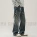 Men's Wide Leg Straight Leg Jeans Retro American Style Trendy Cool Stylish Sophisticated Drape_mkmklike.com