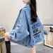 Chicco Patchwork Jacket For Women With Unique Design, Versatile Fashion Trendy Women's Jacket, Two-Piece Top, Color-Block_mkmklike.com