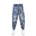 Men's Trendy Washed Distressed Harem Jeans Loose Fit Drawstring Cuffs Low Waist Casual Blue Jeans Spring Autumn Style_mkmklike.com