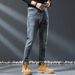 Quality Spring And Summer New Ami Kaji Wind Slim-fit Small Foot Jeans Men's Elastic Fattened Plus Size Retro Men's Pants_mkmklike.com