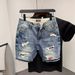 Men's Distressed Denim Shorts – Vintage Washed Light Blue Ripped Patchwork Shorts With Cat Whisker Details_mkmklike.com