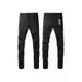 Unisex Y2K Punk Biker Stacked Flared Jeans, Matte Black, Cross Stitch & Checkerboard Patch, Breathable Summer_mkmklike.com