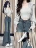Vintage Jeans For Women Summer 2024 New Trendy Brand Slimming High Waist Flared Long Pants_mkmklike.com