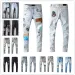 Men's Jeans 2021 Hot Mens Fashion Skinny Straight Slim Ripped Men Fashion Mens Street Wear Motorcycle Biker Jean Pants_mkmklike.com