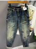 American Retro Jeans Men's Loose Casual Straight-leg Pants Trendy Brand Niche Graffiti Print Tapered Long Pants, Blue 28_mkmklike.com