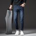 Autumn And Winter Velvet Thickened Jeans Men's Business Loose Small Straight Trousers Quality Live Broadcast Elastic Warm Men's Trousers_mkmklike.com