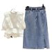 "Plus Size Denim Skirt & Ruffle Blouse Set – Flattering Summer Two-Piece Outfit For Women Up To 200 Lbs, Stretchy Polyester Casual_mkmklike.com