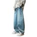 Scimitar Washed Jeans For Men Spring And Autumn High Street Youth Trendy Brand American Wide-Leg Loose Straight Pants_mkmklike.com