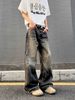"Men's Distressed Lightning Crack Jeans – Vintage Washed Denim (Relaxed Straight Fit, Aesthetic, Casual & Trendy)"_mkmklike.com