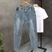 Men's Clothing Men's Trendy Style Stretch Slim Fit Cropped Jeans Spring Summer Casual Versatile For Formal & Casual_mkmklike.com