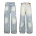 Washed Gradient Distressed Jeans Trendy Punk Vintage Tie-Dye Button Front Loose Wide-Leg Floor-Length Pants For Men_mkmklike.com