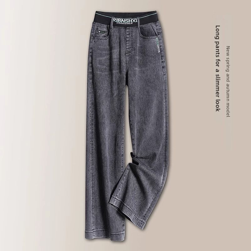 High End Wide Leg Pants for Women Slimming Straight Elastic Waist Fashionable Versatile Petite Autumn Style 2025_mkmklike.com