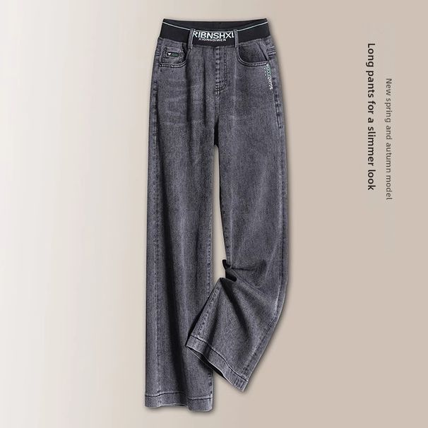High End Wide Leg Pants for Women Slimming Straight Elastic Waist Fashionable Versatile Petite Autumn Style 2025_mkmklike.com