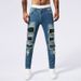 Special Edition Fashionable Men's Jeans With Elastic Splicing, Cotton Stretch Embroidery, Punch Printing_mkmklike.com