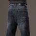 Men's Clothing Summer jeans men's summer style versatile casual loose straight jeans men's_mkmklike.com